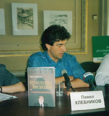 9 июля 2004 года в Москве был убит журналист и публицист Павел Хлебников
