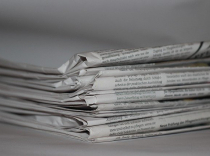 Минцифры объявило о приёме заявок на предоставление субсидий печатным СМИ в 2022 году